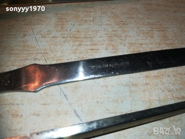 ножове-антики-колекция 2611202004, снимка 10 - Колекции - 30923919
