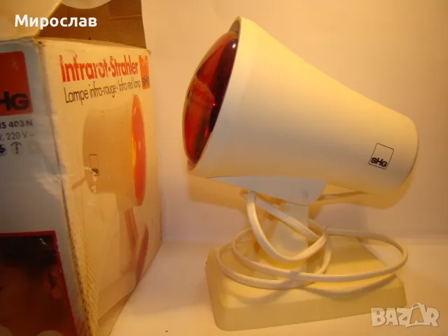 SHG OSRAM ЛАМПА ЗА НАГРЕВКИ ИНФРАРЕД ИНФРАЧЕРВЕНА ЛАМПА, снимка 3 - Медицинска апаратура - 48948385