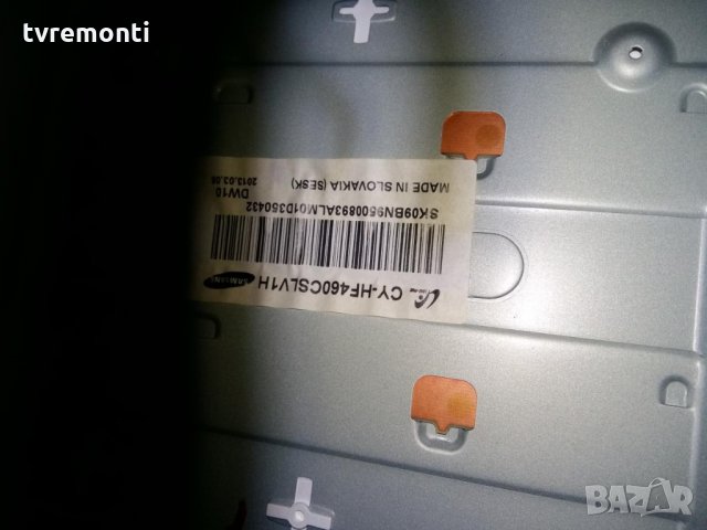 TCON Bn41-01939A Bn95-00858A, снимка 3 - Части и Платки - 29368041