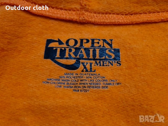 Open Trails суичър лов риболов туризъм , снимка 3 - Екипировка - 35031319