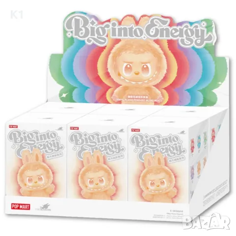 Labubu играчка 17см, Лабубу Big Into Energy Pop Mart ключодържател, снимка 6 - Плюшени играчки - 50342599