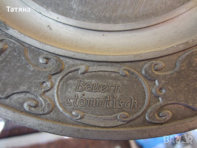 Кристални канички за съхранение на дестилиран  алкохол,ХАЛБИ„ „КАНА„ И  ЧИНИЯ ЗА СТЕНА ОТ ZINK, снимка 11 - Декорация за дома - 31866623