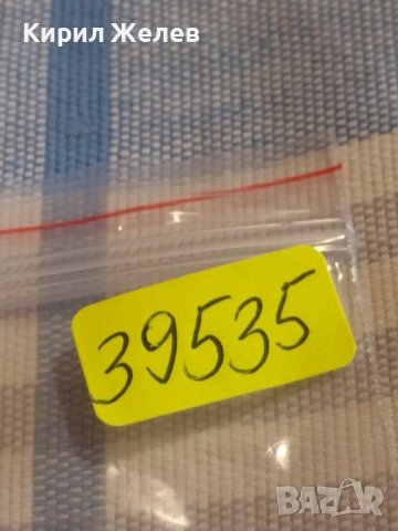 Монета 10 стотинки 1888г. Княжество България рядка за КОЛЕКЦИЯ ДЕКОРАЦИЯ 39535, снимка 6 - Нумизматика и бонистика - 44400497