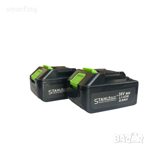 2в1 Акумулаторна Лозарска Ножица и Трион с Омасляване 36V 8AH STAHLMAYER, снимка 7 - Други инструменти - 49986759