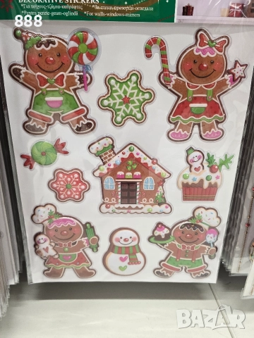 коледни стикери , снимка 3 - Декорация за дома - 48255226