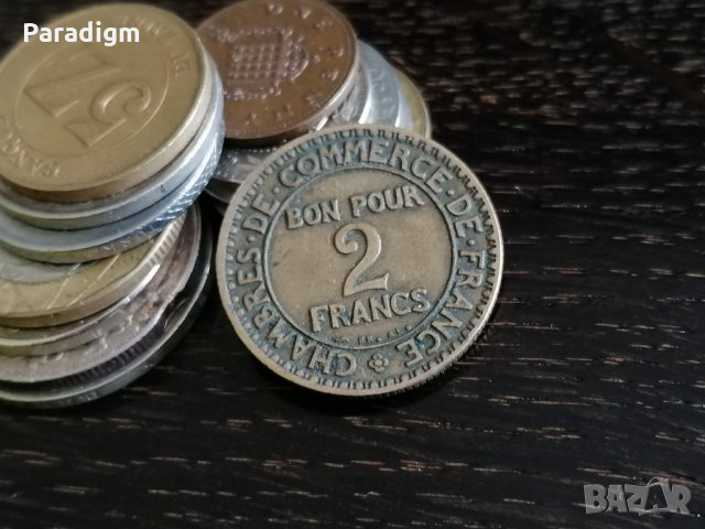 Монета - Франция - 2 франка | 1925г.