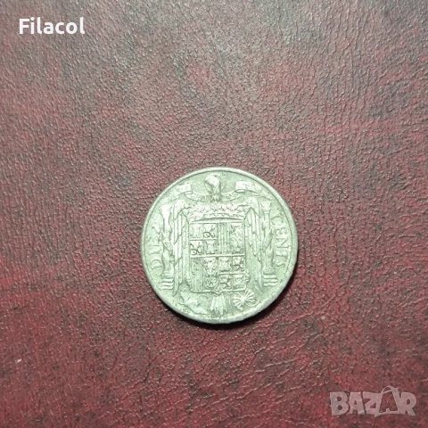 Испания 10 сентимос 1945 година, снимка 2 - Нумизматика и бонистика - 52883482