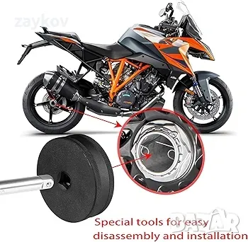 CTcar 60 мм инструмент за гнездо за гайката на оста на задното колело за KTM Super Duke, снимка 4 - Други инструменти - 47842173