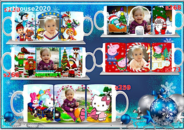 Чаша със снимка/персонализирана-за празници,за Коледа,с любим герой, снимка 7 - Други - 42919434