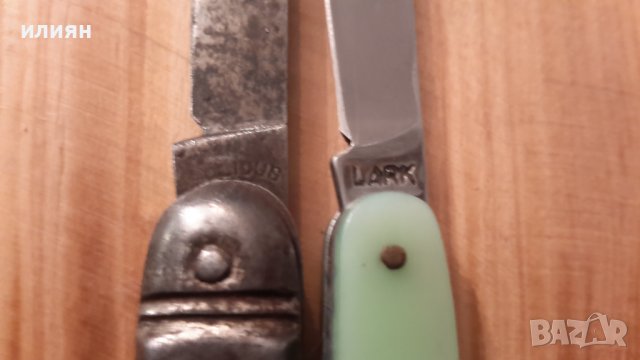 Стари малки ножчета имат забележки 20лв за брой , снимка 9 - Прибори за хранене, готвене и сервиране - 37599897