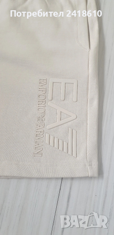 Emporio Armani EA7 Milano Mens Size L НОВО! ОРИГИНАЛ! Мъжки Къси Панталони!, снимка 2 - Къси панталони - 53898743