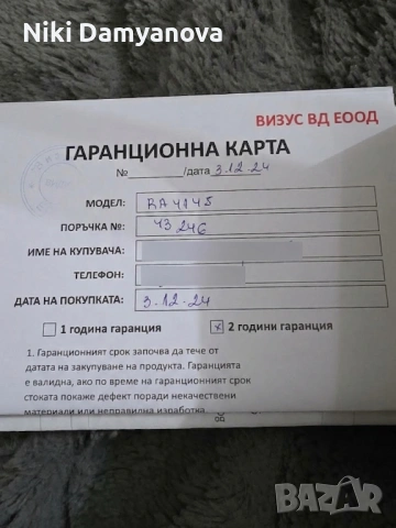 НОВИ слънчеви очила Ralph by Ralph Lauren С ГАРАНЦИЯ, снимка 6 - Слънчеви и диоптрични очила - 54000081