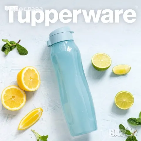 Еко бутилка за вода 1л, флип капачка от Tupperware , снимка 5 - Буркани, бутилки и капачки - 46851213
