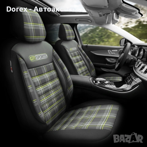Комплект луксозна тапицерия Otom GTI Sports - различни цветове, снимка 5 - Аксесоари и консумативи - 53945208