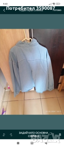 Мъжка дънкена риза 6хл, снимка 2 - Ризи - 52385582