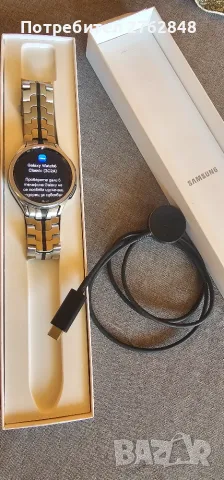 Samsung Galaxy Watch classic 47mm LTE 
