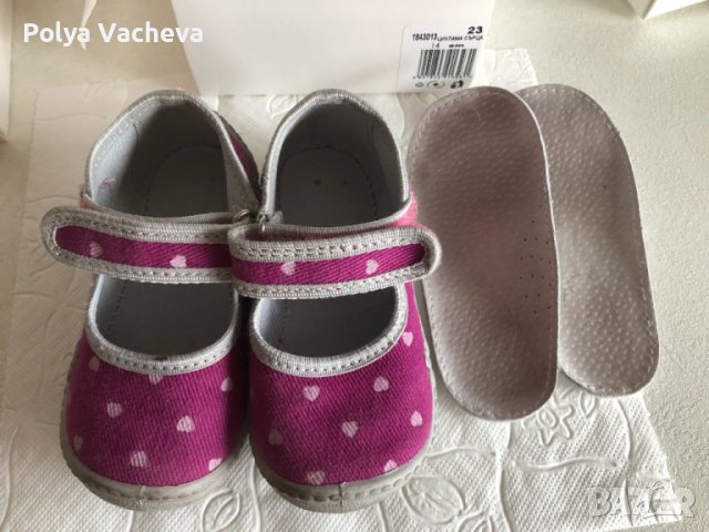 Пантофи за момиче - 23 и 24 номер