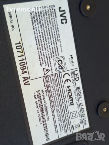 PSU 17IPS62 за 40-инчов телевизор JVC LT-VAF3100 с дисплей VES395UNDC-2D-N42, снимка 5 - Части и Платки - 51293974