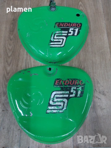 Резервоар и капаци за Симсон с51