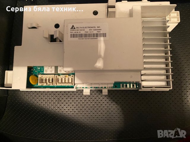 Продавам отлична управляваща и горна платка за пералня Hotpoint-Ariston WML 702- 7kg, снимка 2 - Перални - 35353862