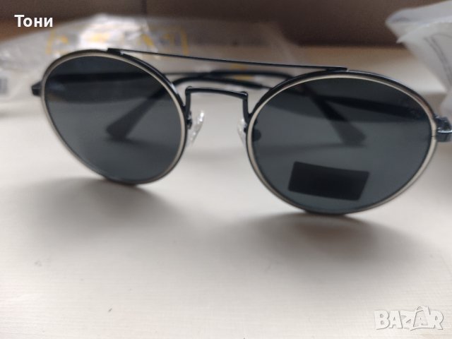 Унисекс Слънчеви очила KS 9564 C - колекция KWIAT Regular , снимка 9 - Слънчеви и диоптрични очила - 38186991