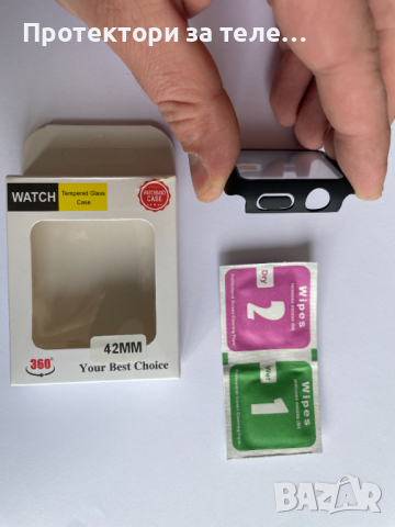 Стъклен протектор тип калъф за Apple Watch Series 2 42 мм, снимка 2 - Фолия, протектори - 44596155