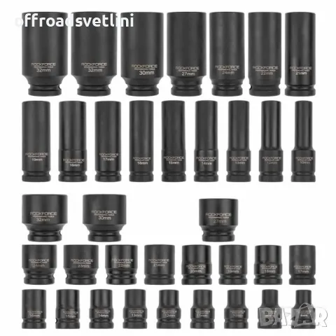 Професионален комплект ударни вложки 1/2" , 35 части RockForce, снимка 2 - Други инструменти - 47363030