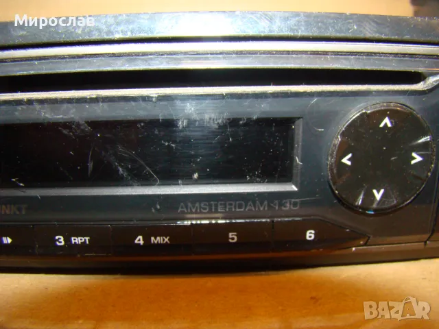 BLAUPUNKT  AMSTERDAM 130 АВТО РАДИО КАСЕТОФОН CD USB , снимка 4 - Аксесоари и консумативи - 48559958