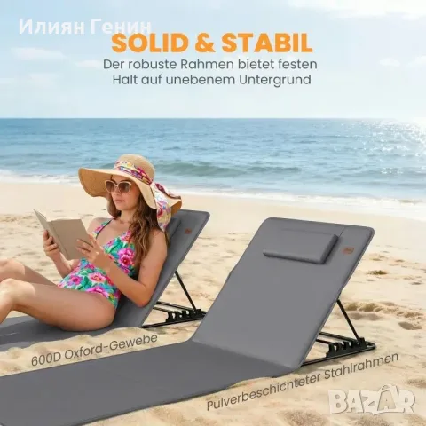 Комплект от 2 шезлонга Outsunny, снимка 8 - Градински мебели, декорация  - 55851060
