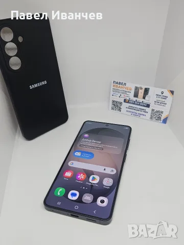 Samsung Galaxy S26 5G 256Gb/12Ram Black