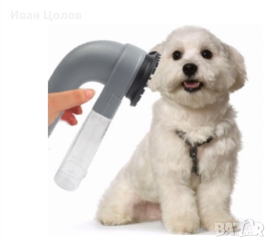 Прахосмукачка за почистване на косми от домашни животни, снимка 1