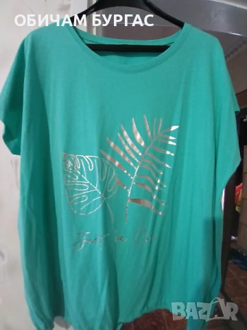 НОВА 3xl ПРЕКРАСНА БЛУЗКА С ЩАМПА С ТЮРКОАЗЕН ЦВЯТ