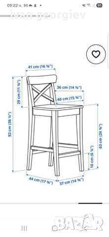 Мебели комплект., снимка 6 - Други - 54316020