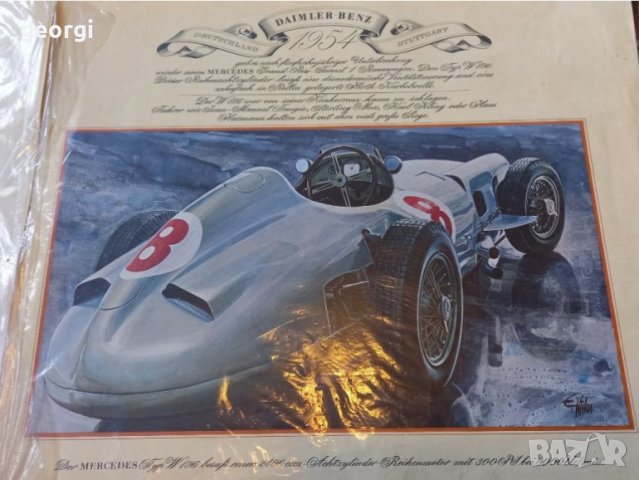Литография ретро автомобил BMV, Bugatti,  Mercedes Benz , снимка 2 - Колекции - 38767394