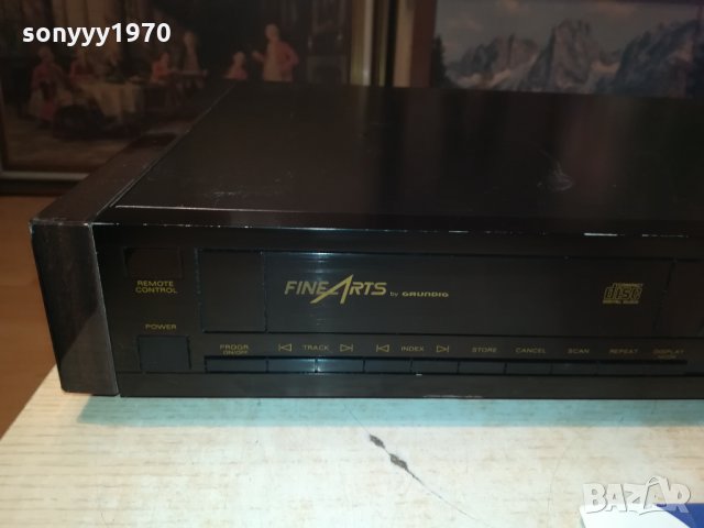 *FINEARTS BY GRUNDIG CD-903 ВНОС SWISS 2312212058, снимка 7 - Декове - 35230516