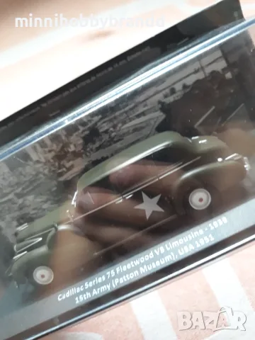 Cadillac Fleetwood v8 limousine 1939 General Patton , снимка 10 - Колекции - 56213909