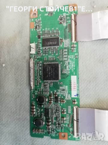 DAEWOO   DLP-32C3FB  -  СЪС  СЧУПЕН ДИСПЛЕЙ И ДЕФЕКТЕН БОРД, снимка 9 - Части и Платки - 39839758