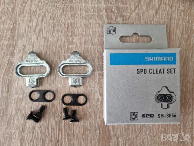 Парчета за SPD педали Shimano SM-SH56
