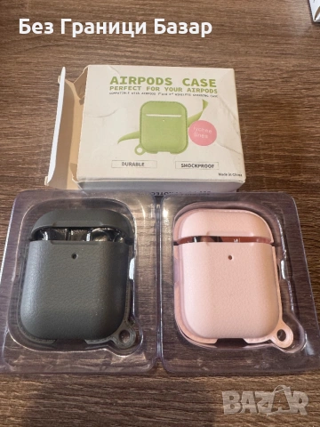 Нов защитен калъф кейс за кутия на слушалки Apple Airpods 1 2 Карбон, снимка 10 - Други - 33642919