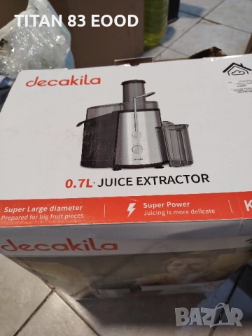 Сокоизстисквачка DECAKILA, 800 W, 0.7 L , снимка 2 - Сокоизстисквачки и цитрус преси - 51910801
