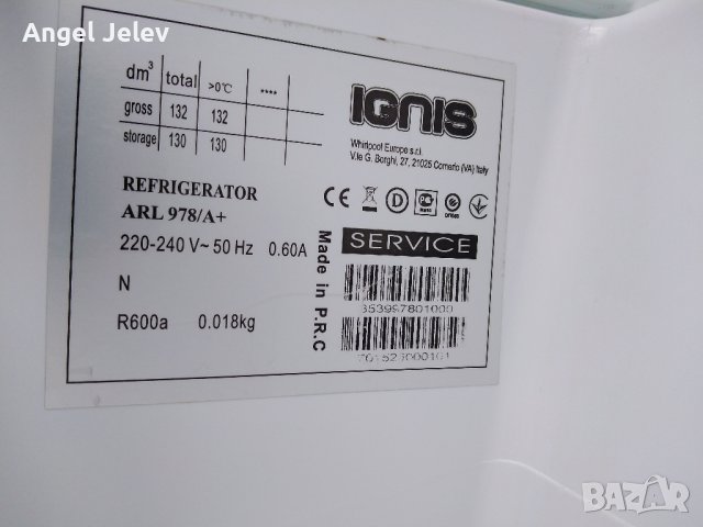 малък охладител, снимка 5 - Хладилници - 42841220