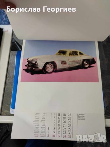 Стар календар Andy Warhol Cars Mercedes Benz 1989, снимка 5 - Колекции - 42633047