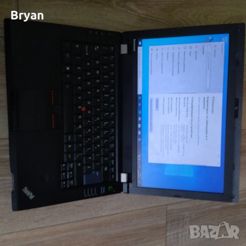 Lenovo Thinkpad L420 лаптоп, снимка 5 - Лаптопи за работа - 39811375