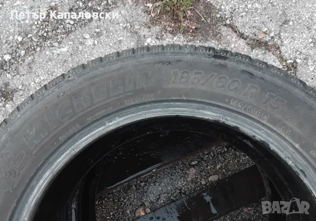 Гуми 185 60 15 Мишелин Michelin 2 броя. Нов внос. Не са нови. Гаранция. , снимка 12 - Гуми и джанти - 48020402