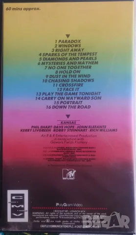 Видео касети VHS INXS, Kansas, Metallica, Kiss цени в обявата, снимка 5 - Плейъри, домашно кино, прожектори - 56092306