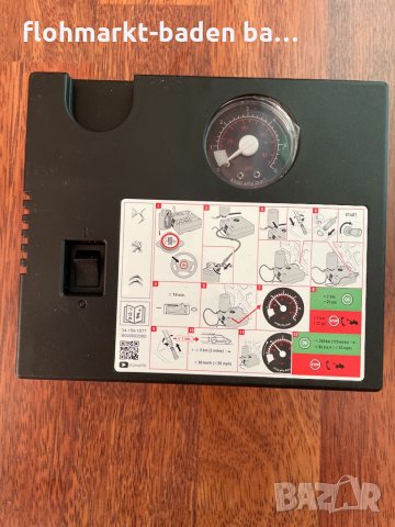 Peugeot - Citroen Оригинален компресор за автомобил 