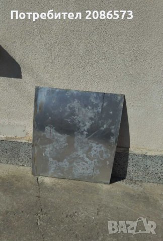 Плаки за пчелни кошери - 81/81,5 см, снимка 2 - Други стоки за дома - 38377115