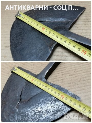 Стар Кован Палежник За Дървен Плуг, Рало / 2,8 кг. , снимка 3 - Антикварни и старинни предмети - 44353726