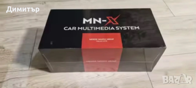 Android Мултимедия за W205, снимка 6 - Навигация за кола - 54238848