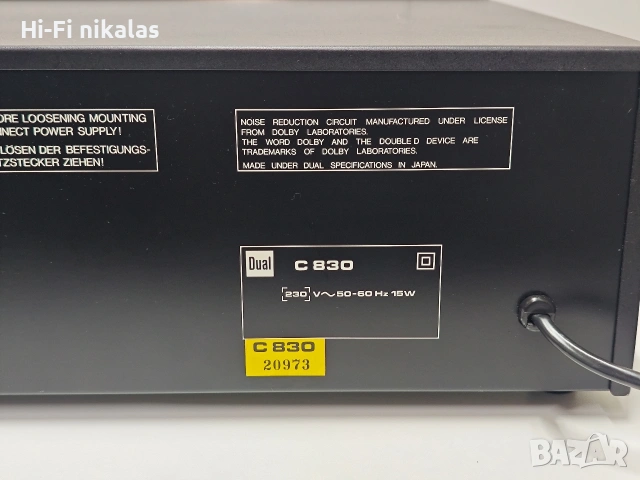 стерео касетъчен дек DUAL C 830, снимка 11 - Декове - 53993693
